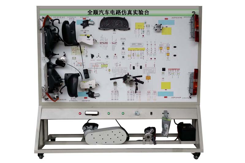 <b>YUY-DQ07全順汽車電路仿真實驗臺</b>