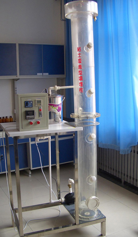 <b>YUY-HJG01粘土覆蓋型填埋柱實驗裝置</b>