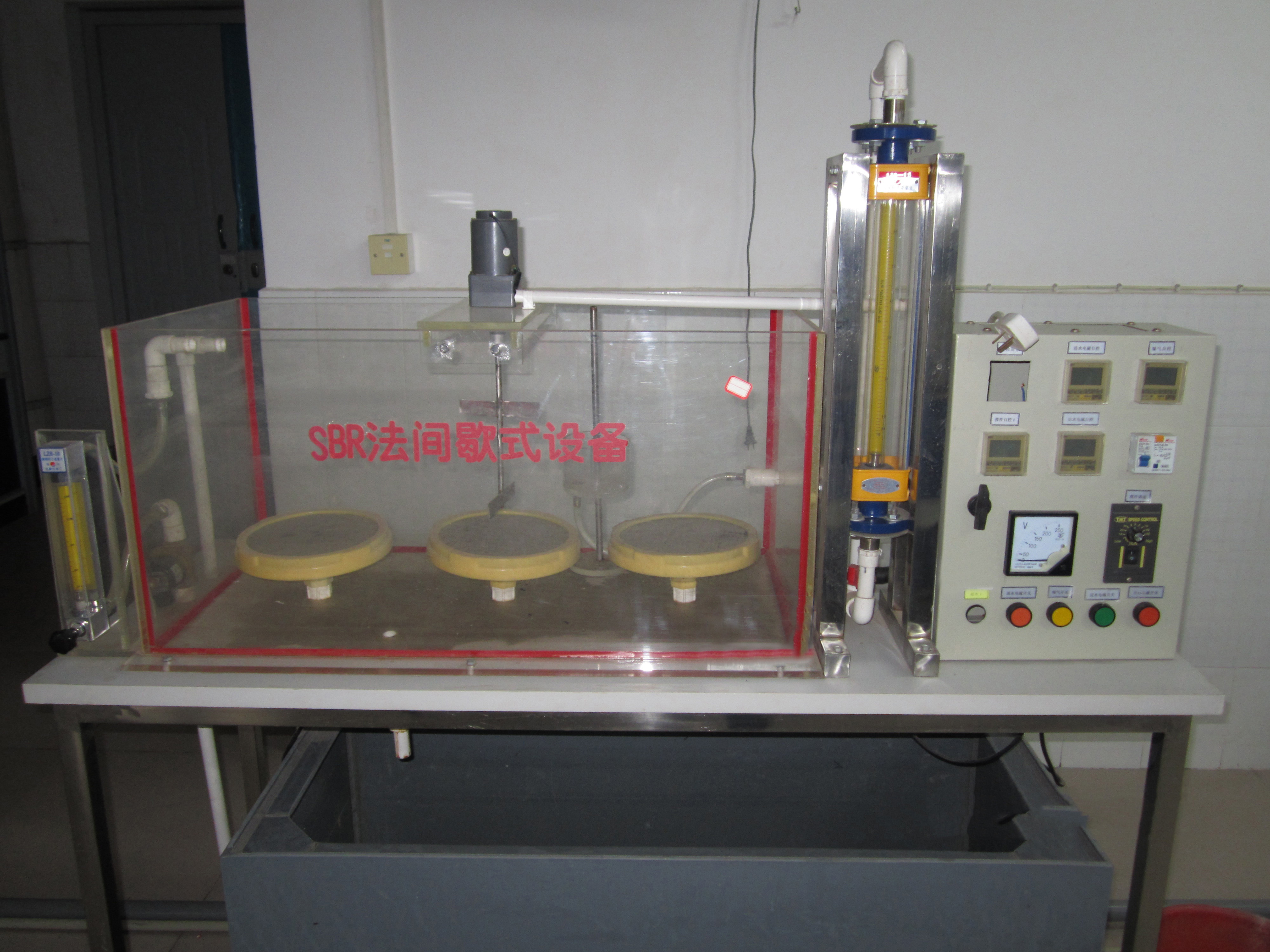 <b>YUY-HJS07 SBR法間歇式實驗裝置</b>