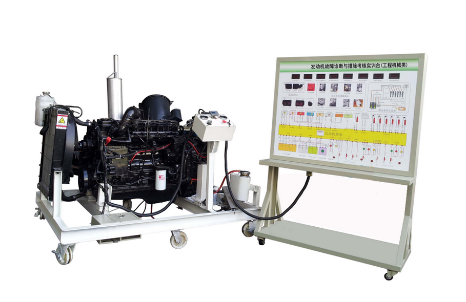 <b>YUY-6094發(fā)動(dòng)機(jī)故障診斷與排除實(shí)訓(xùn)臺(tái)(工程機(jī)械類</b>