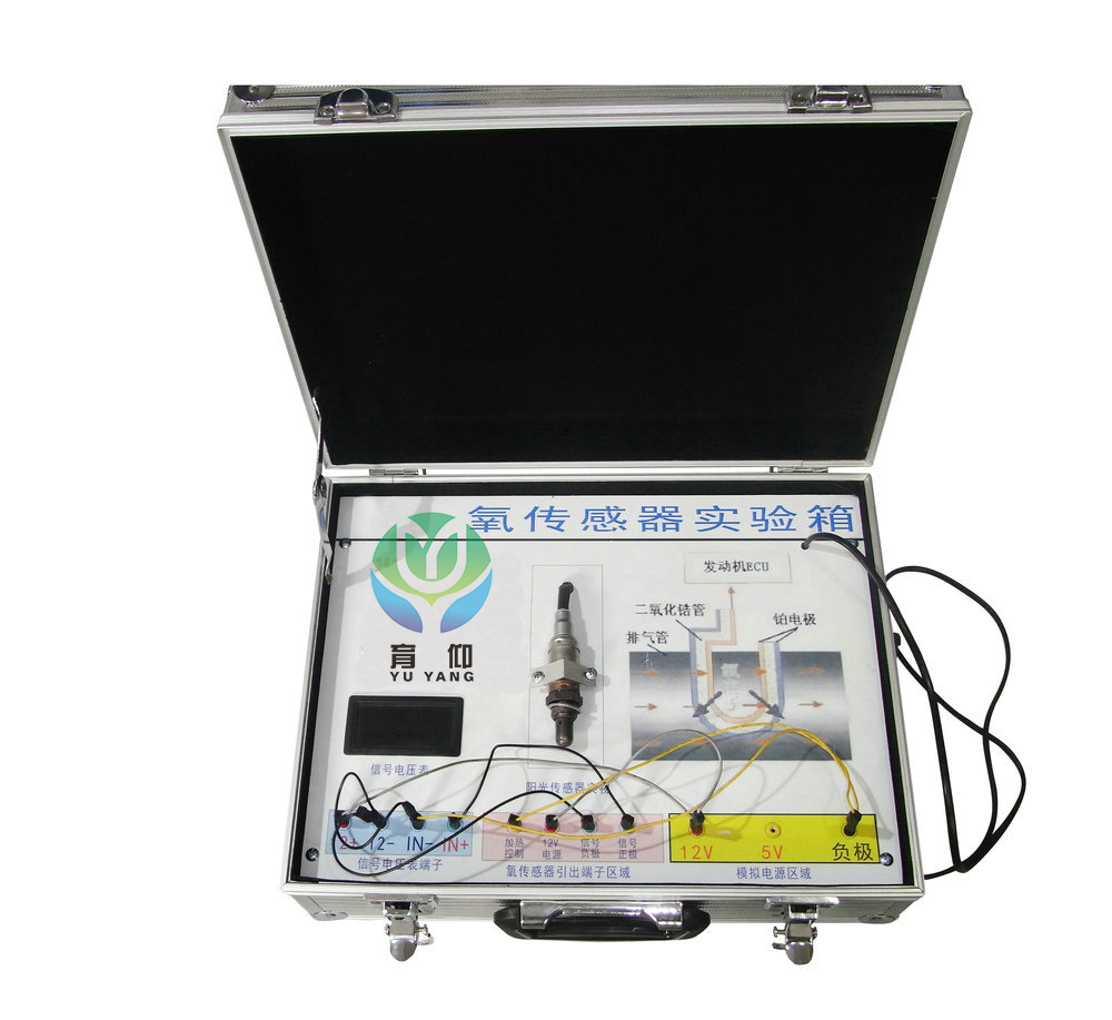 <b>YUY-X44汽車氧傳感器實驗箱</b>