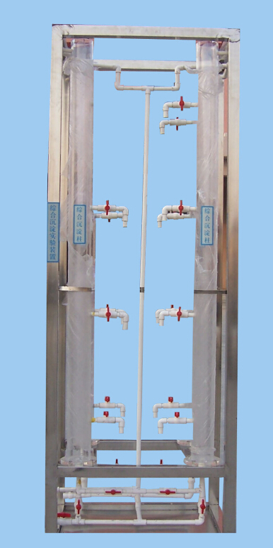 <b>YUY-CDC成層沉淀實驗裝置</b>