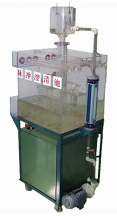 <b>YUY-HJ523脈沖澄清池</b>