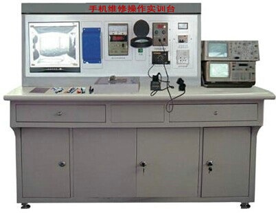 <b>YUY-GSM2手機維修操作實訓臺</b>