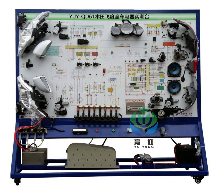 <b>YUY-QD61本田飛度全車電器實訓(xùn)臺</b>