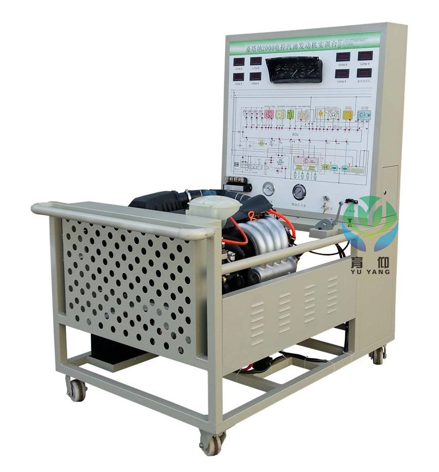 <b>YUY-8017桑塔納2000電控汽油發(fā)動(dòng)機(jī)運(yùn)行實(shí)訓(xùn)臺(tái)</b>