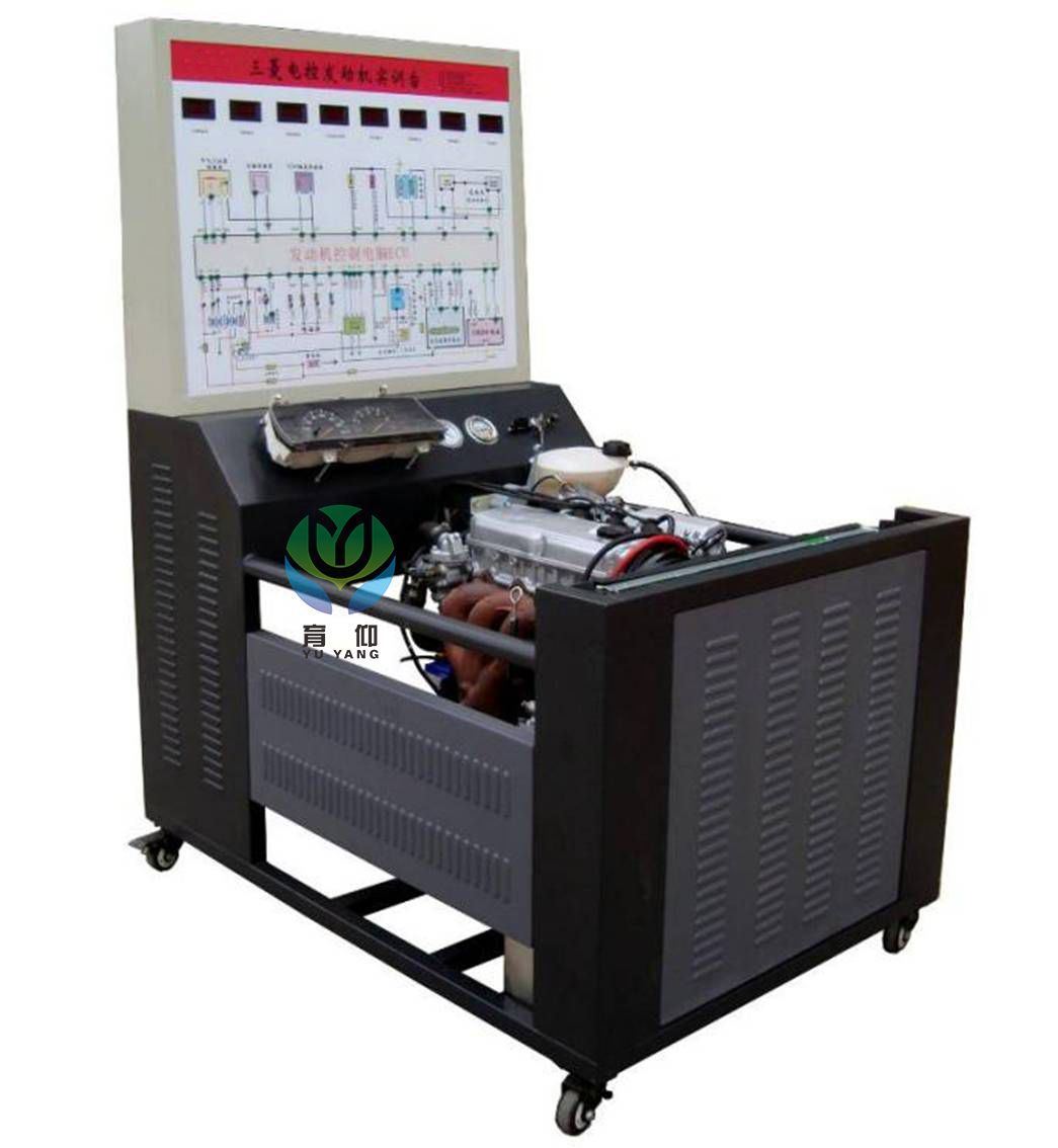 <b>YUY-8029三菱4G64電控汽油發(fā)動(dòng)機(jī)運(yùn)行實(shí)訓(xùn)臺(tái)</b>
