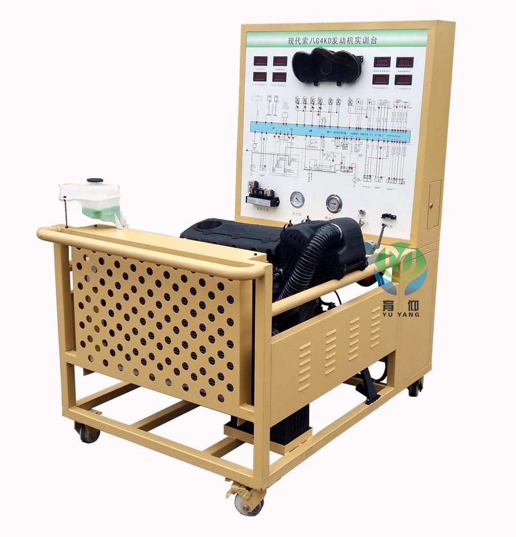 <b>YUY-8032起亞K5電控汽油發(fā)動(dòng)機(jī)運(yùn)行實(shí)訓(xùn)臺(tái)</b>