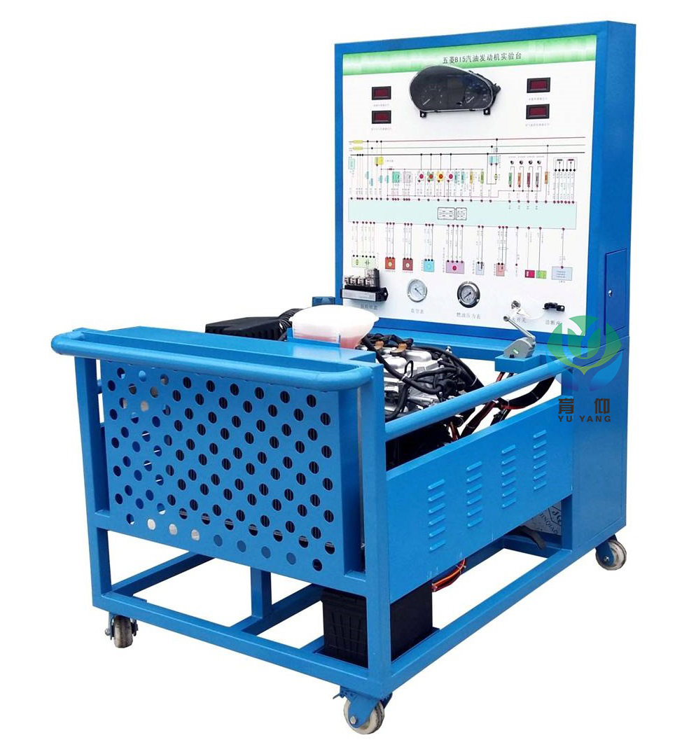 <b>YUY-8034五菱465/B15電控汽油發(fā)動(dòng)機(jī)運(yùn)行實(shí)訓(xùn)臺(tái)</b>