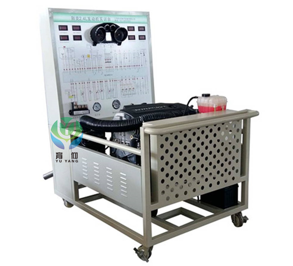 <b>YUY-8013別克新君越電控汽油發(fā)動(dòng)機(jī)運(yùn)行實(shí)訓(xùn)臺(tái)</b>