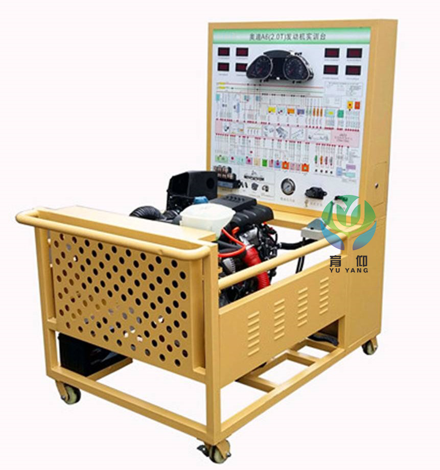 <b>YUY-8009奧迪Q3 TFSI-2.0T電控汽油發(fā)動(dòng)機(jī)運(yùn)行實(shí)訓(xùn)臺(tái)</b>