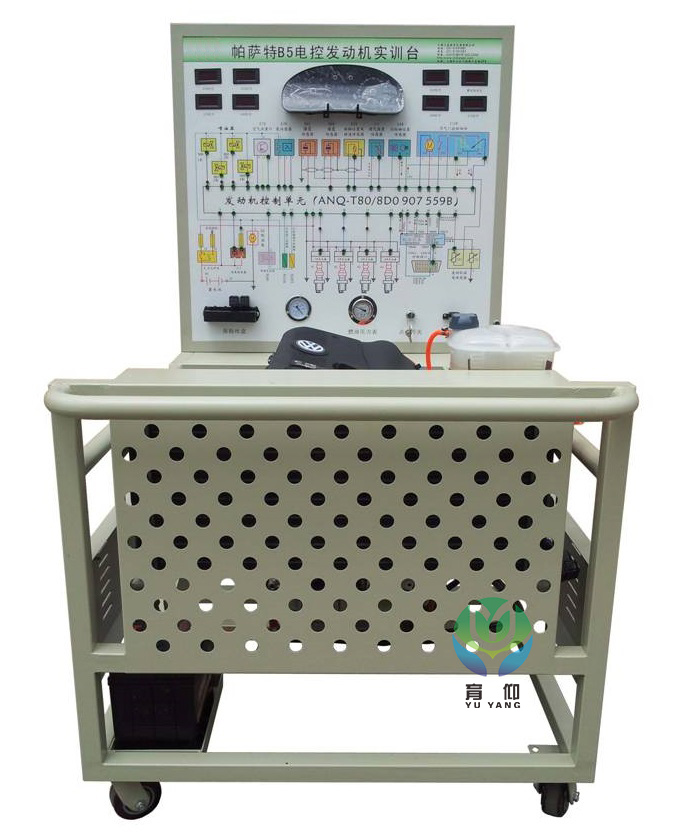 <b>YUY-8005帕薩特B5-1.8L電控汽油發(fā)動(dòng)機(jī)運(yùn)行實(shí)訓(xùn)臺(tái)</b>
