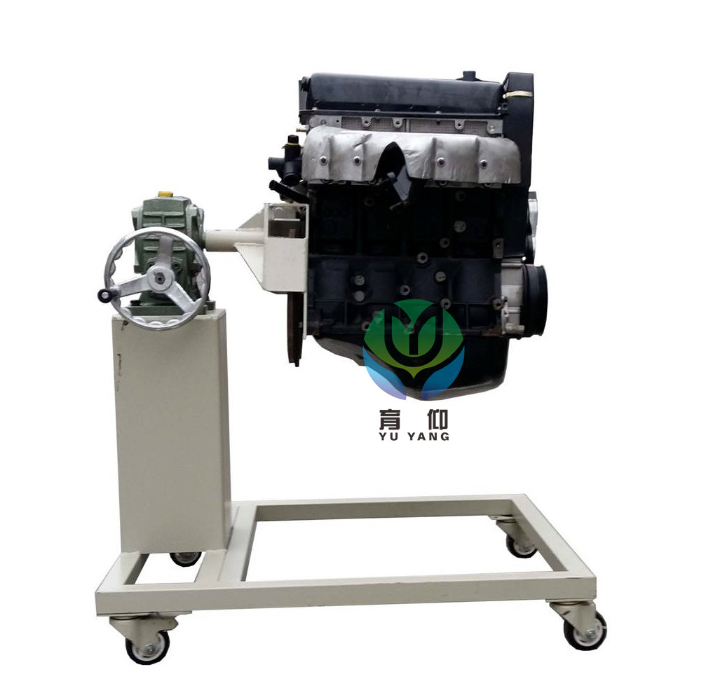 <b>YUY-FZ03桑塔納拆裝用電控汽油發動機附翻轉架</b>