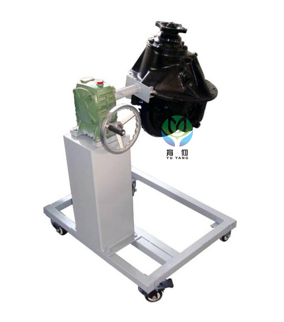 <b>YUY-FZ10主減速器拆裝附翻轉架</b>