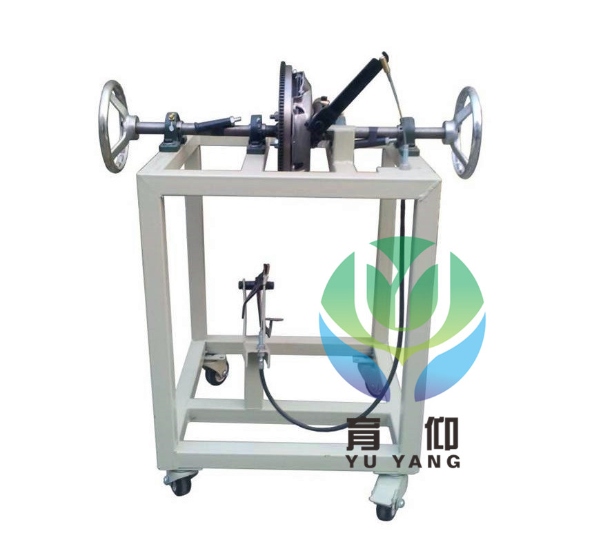 <b>YUY-8071機(jī)械式膜片彈簧離合器實(shí)訓(xùn)臺</b>