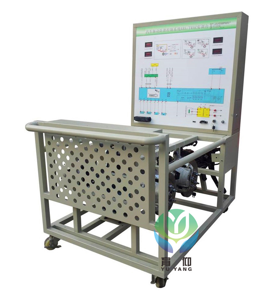 <b>YUY-5087新能源汽車ABS制動(dòng)系統(tǒng)實(shí)訓(xùn)臺(tái)</b>