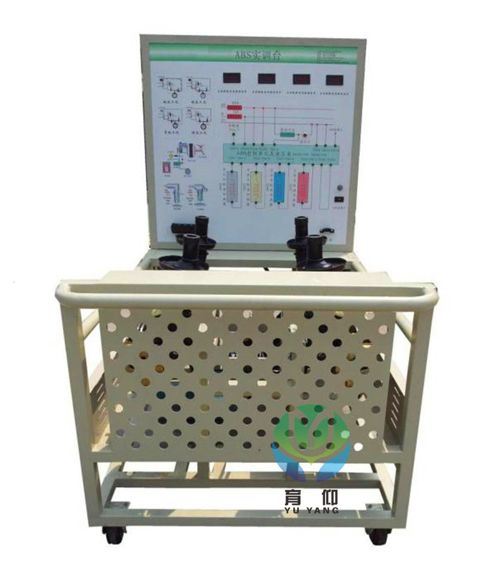 <b>YUY-JG43汽車ABS制動(dòng)系統(tǒng)實(shí)訓(xùn)臺(tái)</b>