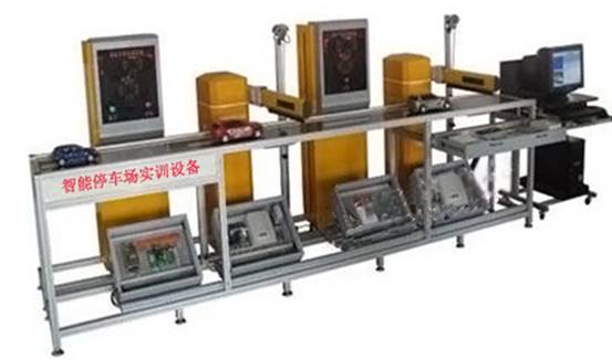 <b>YUY-LY06智能停車場管理系統(tǒng)實訓(xùn)裝置</b>