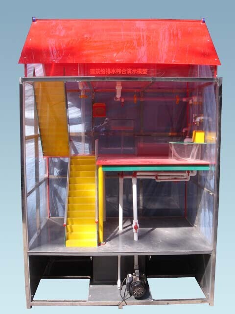 <b>YUYJM-1建筑給排水綜合演示模型</b>