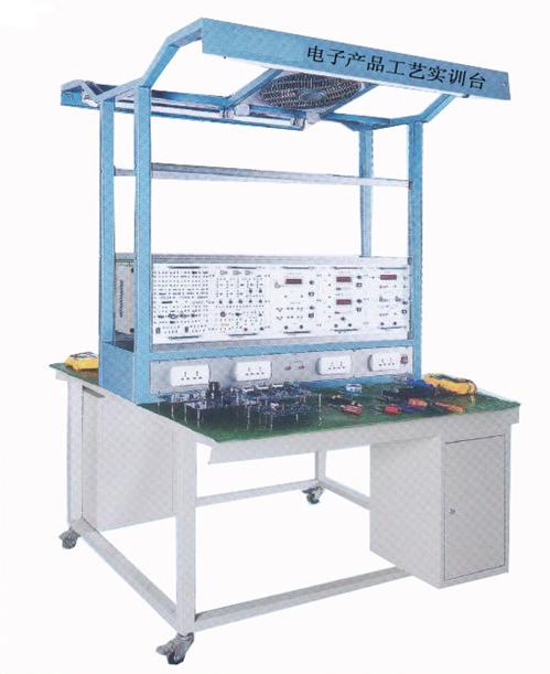 <b>YUY-71C電子產品焊接裝配實訓臺（兩面雙組型）</b>