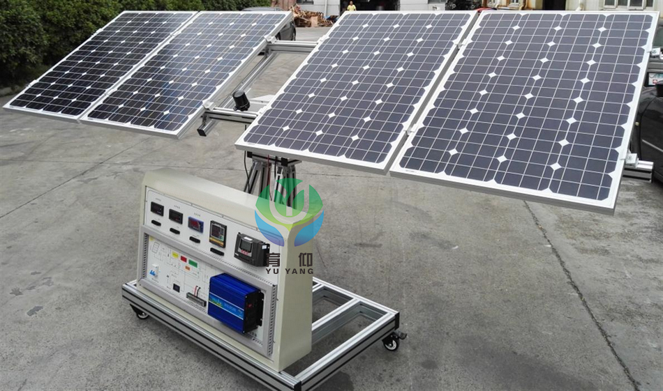 <b>YUY-TYN21光伏發電組裝與建設實訓系統</b>