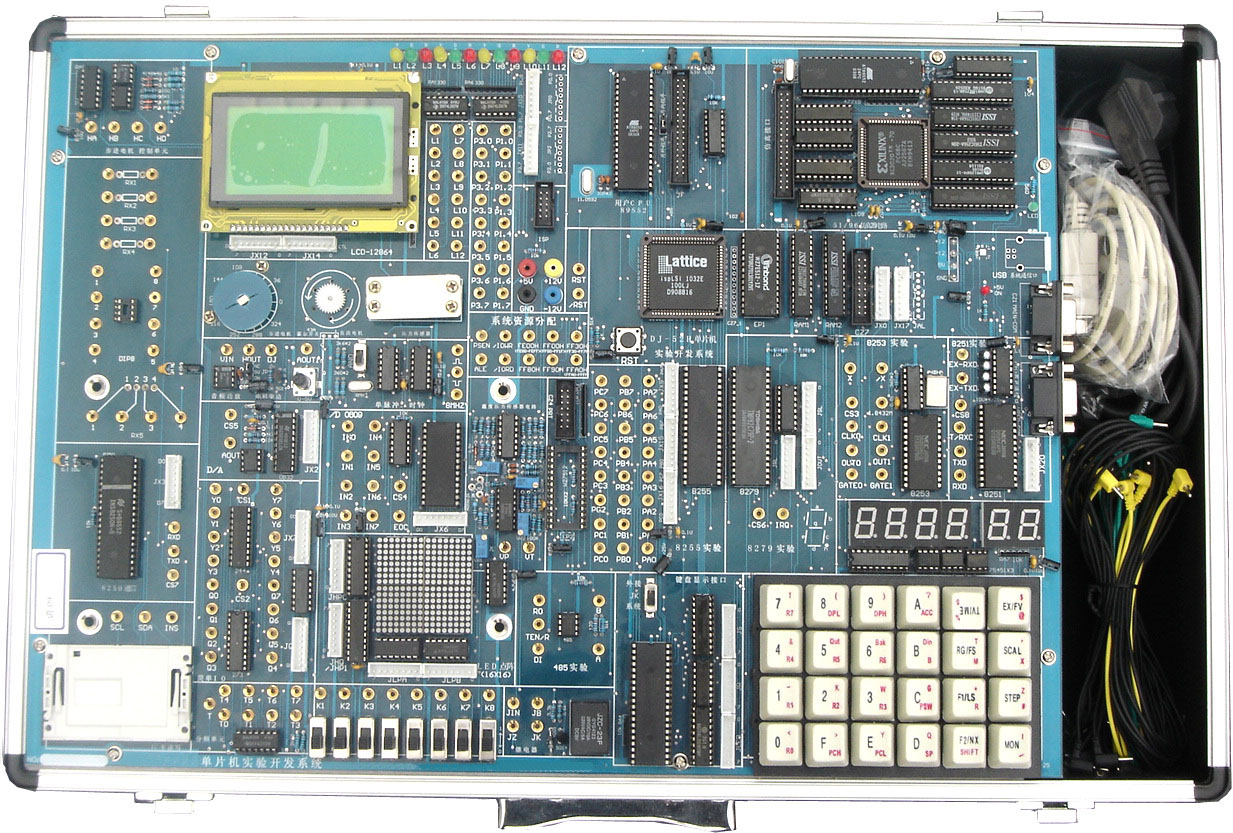 <b>YUY-52H單片機開發實驗箱</b>