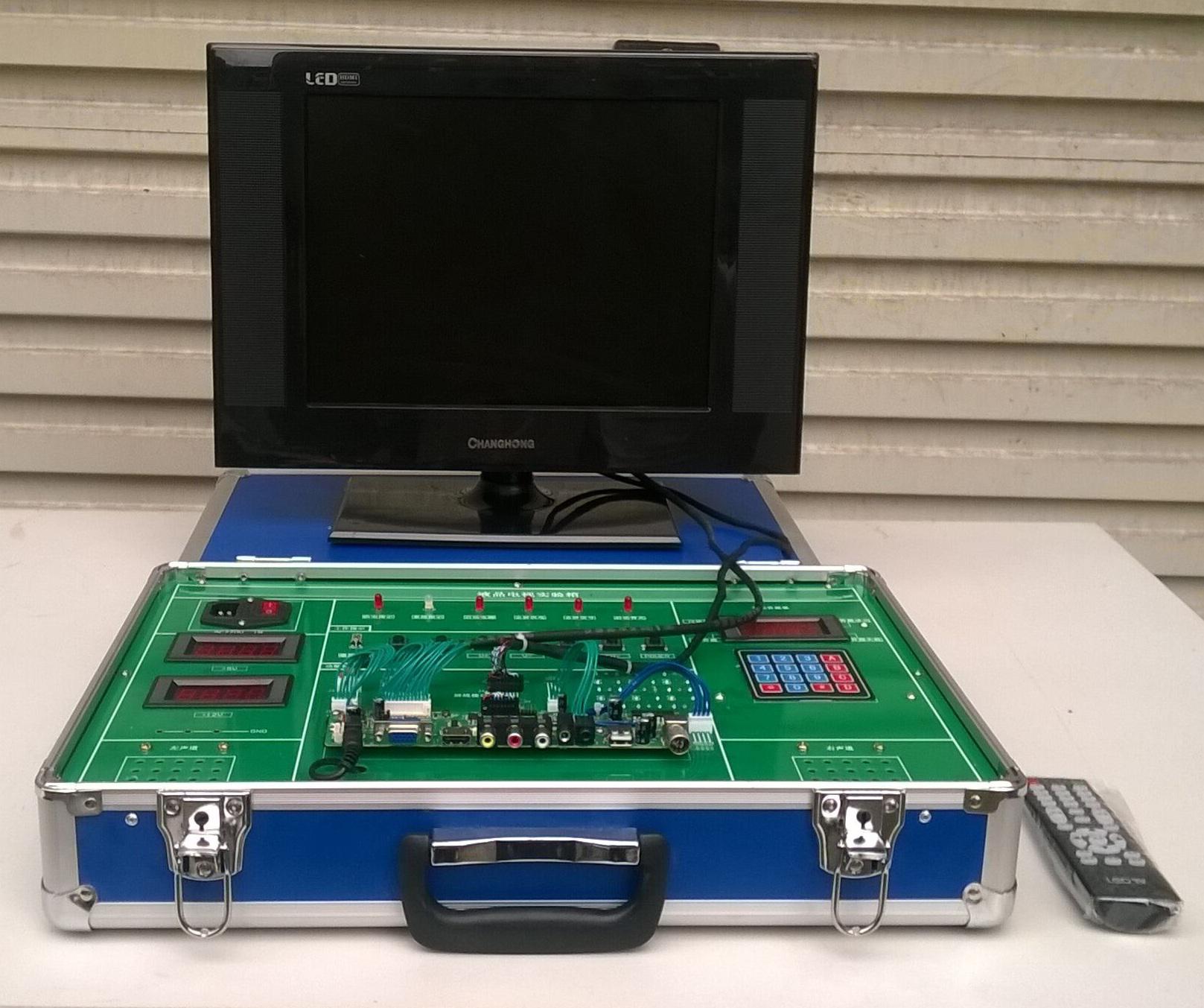 <b>YUY-TV15液晶電視實驗箱(智能考核型.15寸液晶)</b>