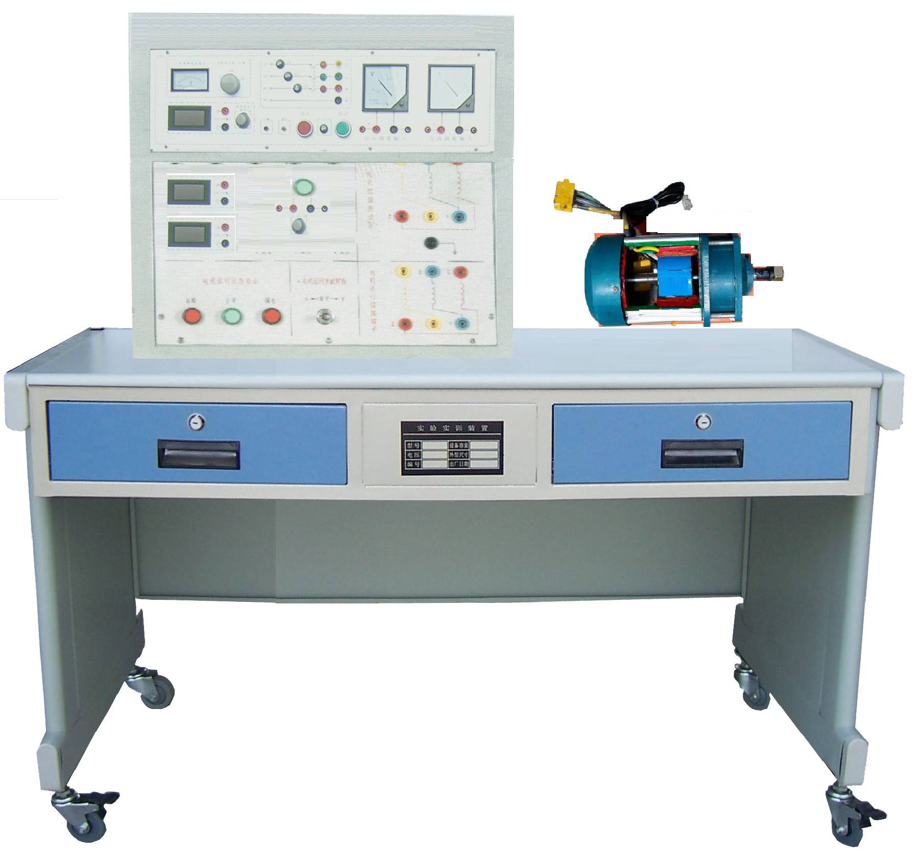 <b>YUYJYl-1型電機原理實驗臺</b>