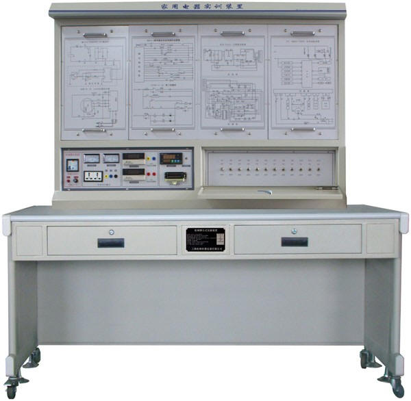 <b>YUY-508家用電器實訓裝置</b>