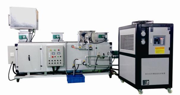 <b>YUYKJ-1組合式空調機組實訓裝置</b>