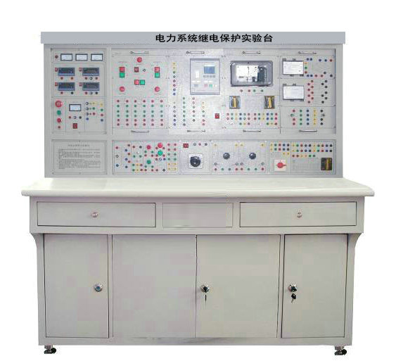 <b>YUY-DL07電力系統繼電保護實驗臺</b>
