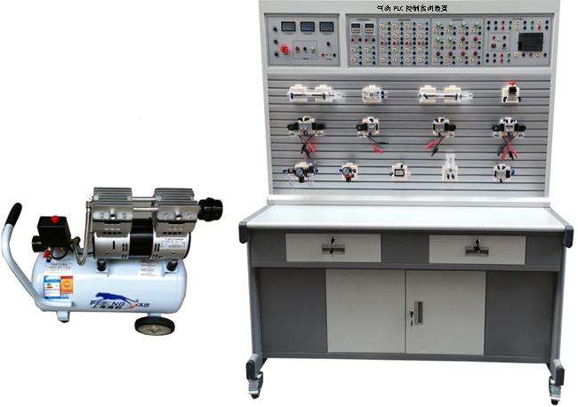 <b>YUY-17X液壓與氣動PLC控制綜合實訓裝置（工業型）</b>
