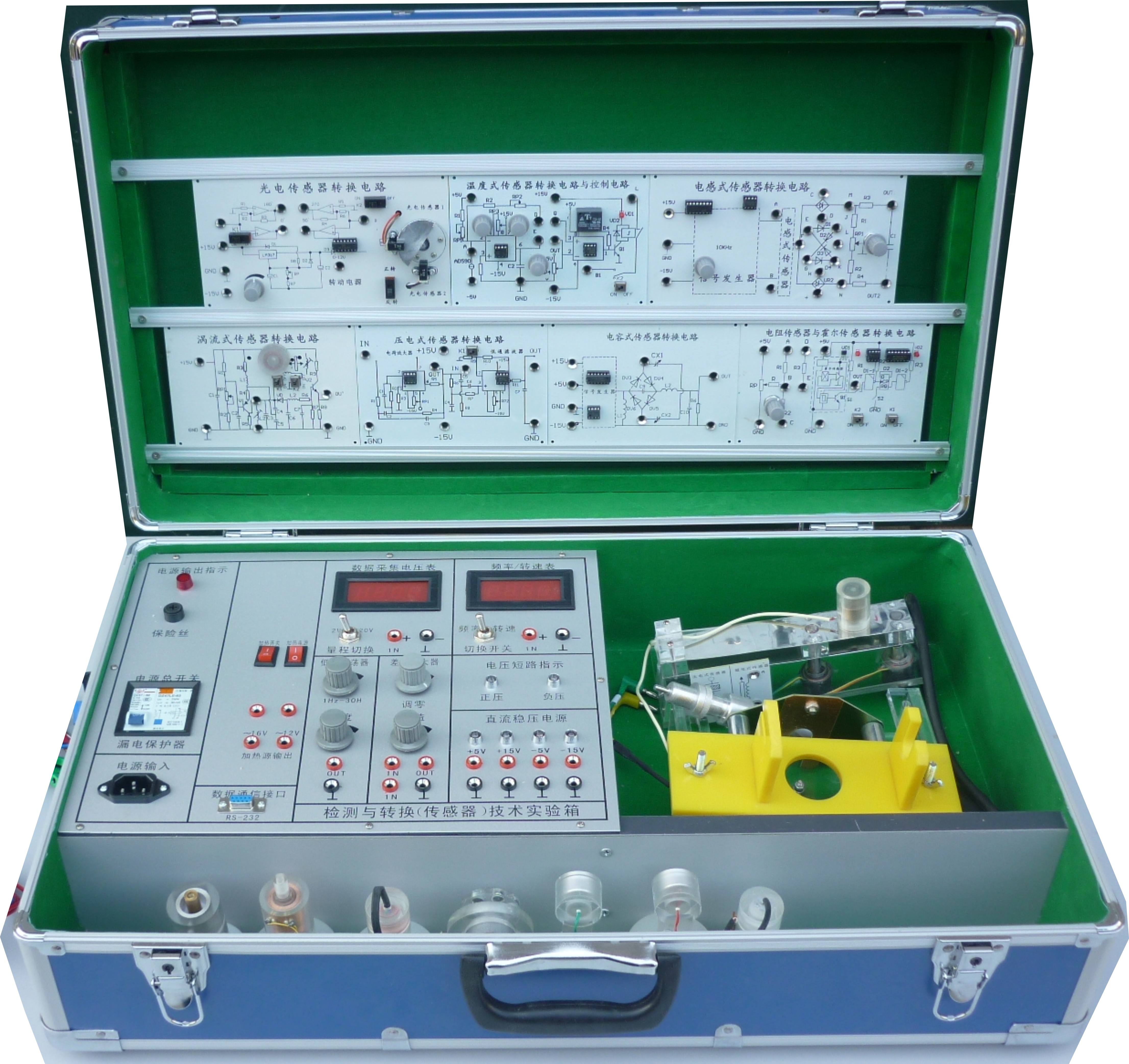 <b>YUY-134傳感器檢測與轉換技術實驗箱(9種傳感器)</b>