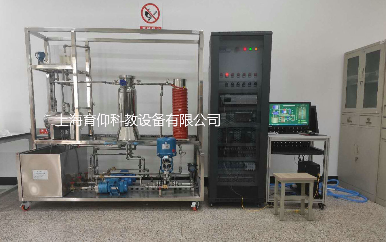 <b>YUY-CG07熱工自動(dòng)化過(guò)程控制實(shí)驗(yàn)裝置</b>