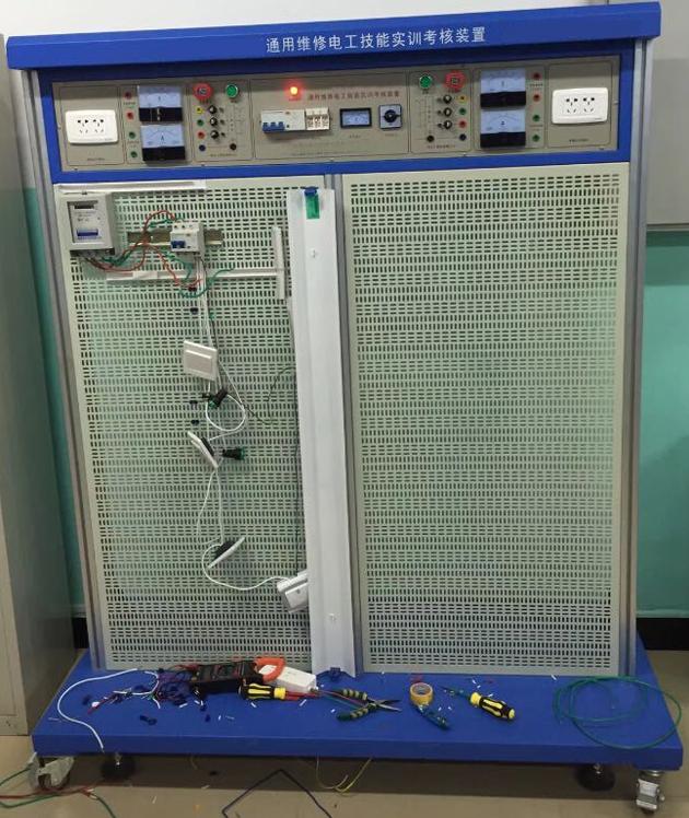 <b>YUYDG-TYDGA通用維修電工技能實訓考核裝置</b>