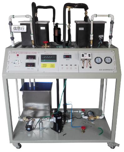 <b>YUY-516制冷壓縮機熱泵性能測試實訓裝置</b>