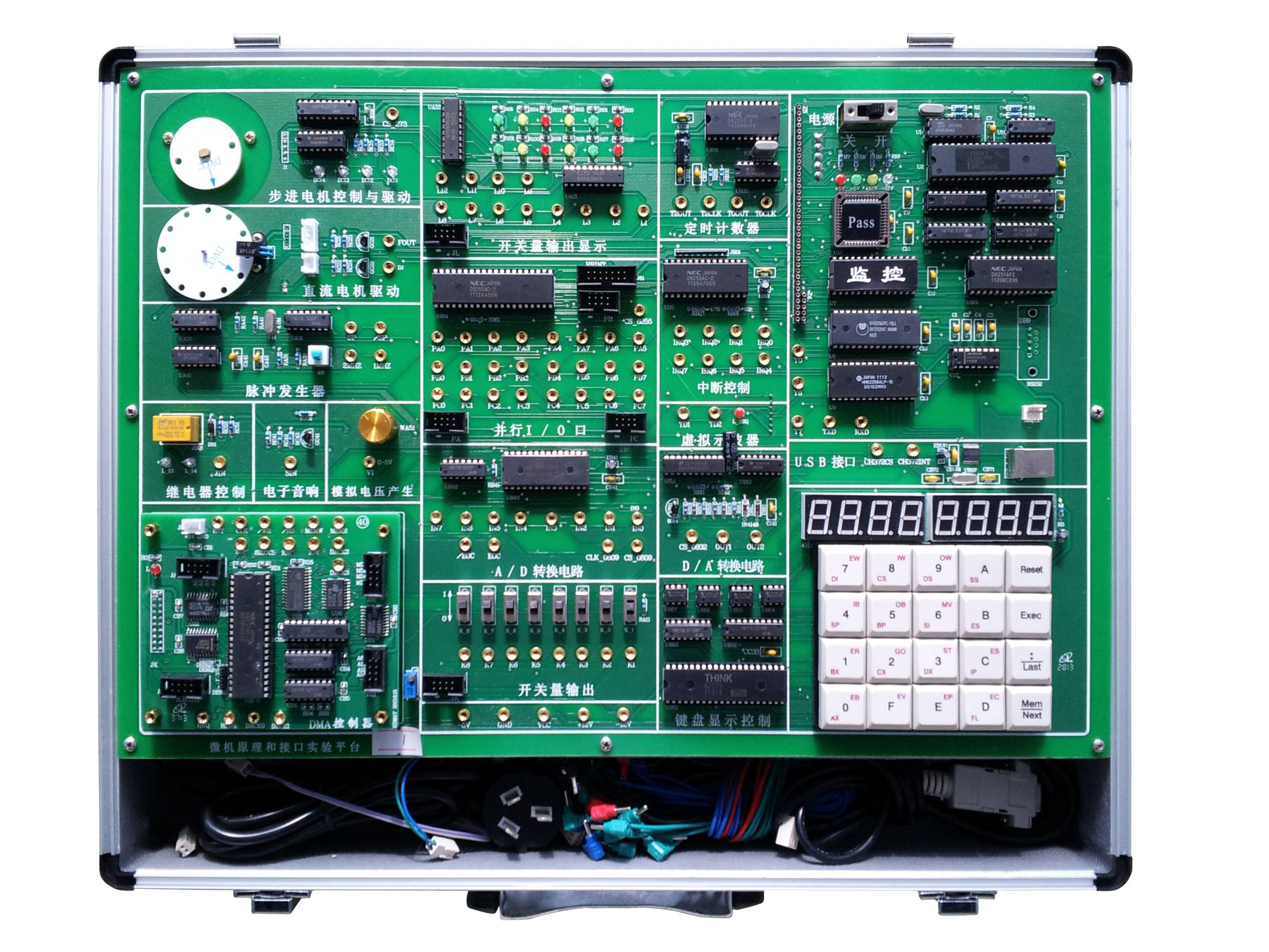 <b>YUY-88JB微機原理接口基礎實驗系統</b>