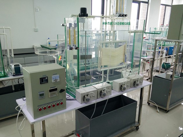 <b>YUY-HJS05 MBR市政污水處理模擬裝置</b>