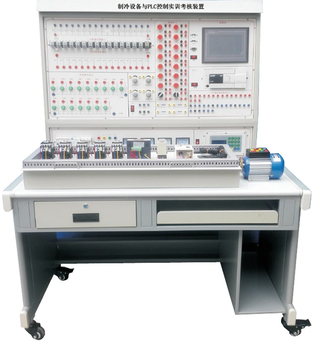 <b>YUY-22G制冷設備與PLC控制實訓考核裝置</b>